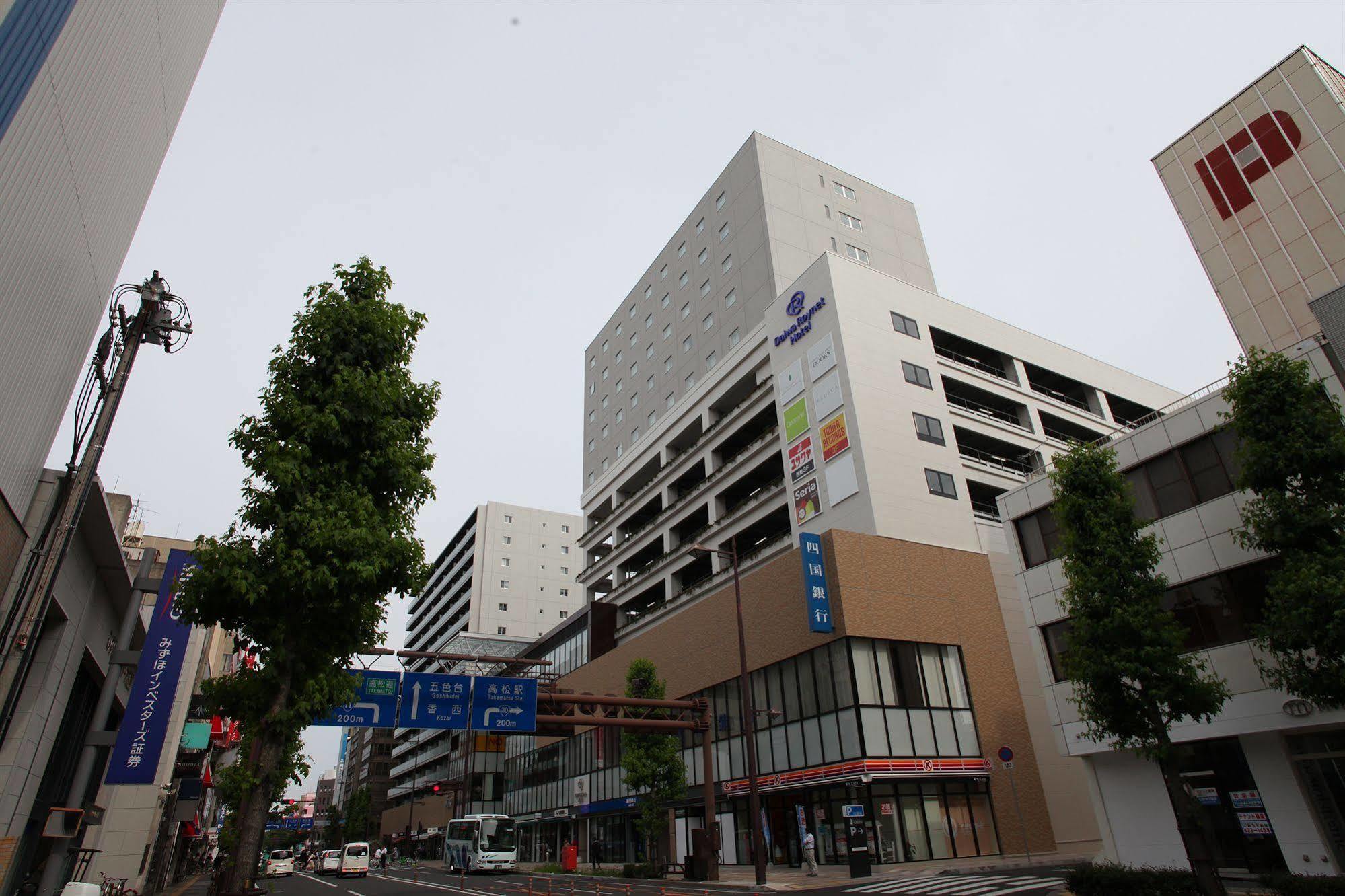 โรงแรม ไดวะ รอยเน็ต โฮเต็ล ทากามัตซึ ทากามัตสึ